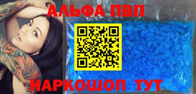 MDMA Premium VHQ Сланцы