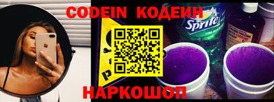 мет Славгород