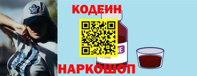 мет Славгород
