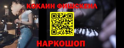 MDMA Premium VHQ Сланцы