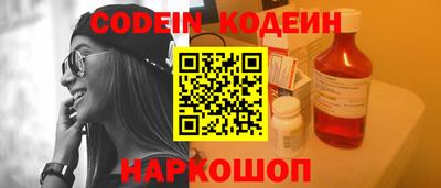 MDMA Premium VHQ Сланцы