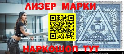 MDMA Premium VHQ Сланцы