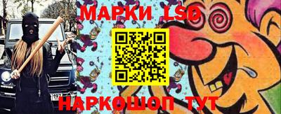 MDMA Premium VHQ Сланцы