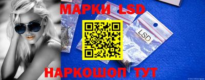 мет Славгород