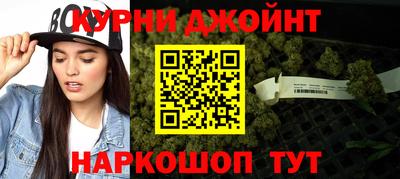 мет Славгород