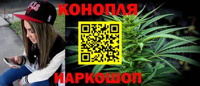 мет Славгород