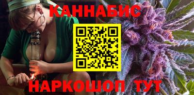 мет Славгород