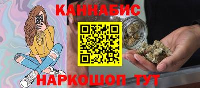 MDMA Premium VHQ Сланцы