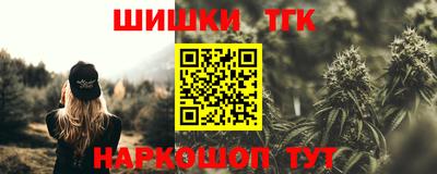 мет Славгород