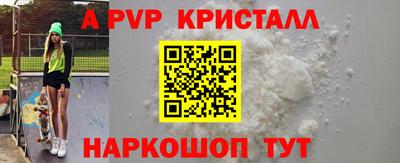 MDMA Premium VHQ Сланцы