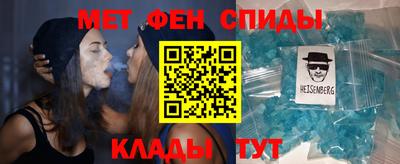 MDMA Premium VHQ Сланцы