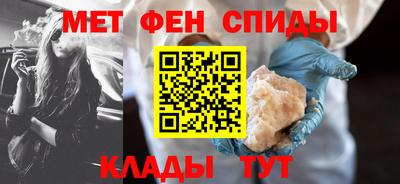 MDMA Premium VHQ Сланцы