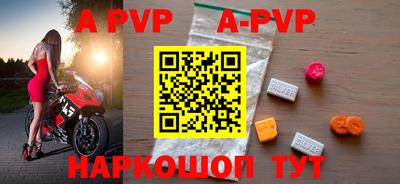 MDMA Premium VHQ Сланцы