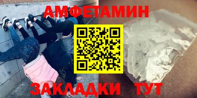 MDMA Premium VHQ Сланцы