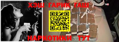 мет Славгород