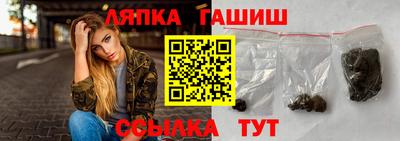 MDMA Premium VHQ Сланцы