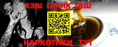 MDMA Premium VHQ Сланцы