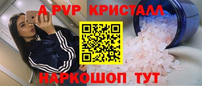 MDMA Premium VHQ Сланцы