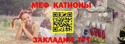 MDMA Premium VHQ Сланцы
