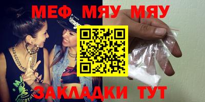 MDMA Premium VHQ Сланцы
